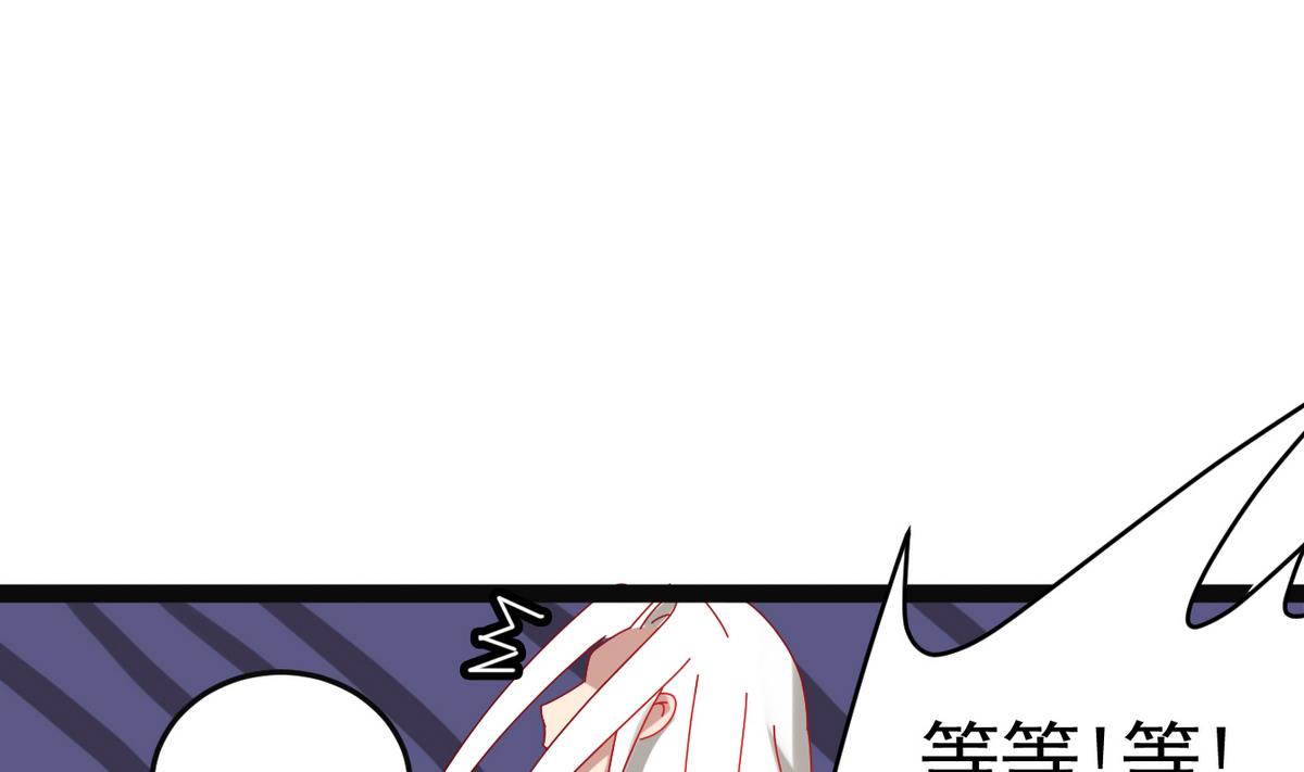 第12话 要住一起？！21