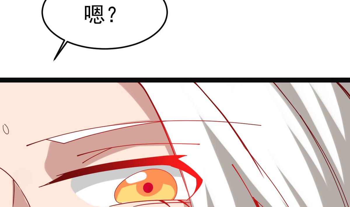 第12话 要住一起？！27