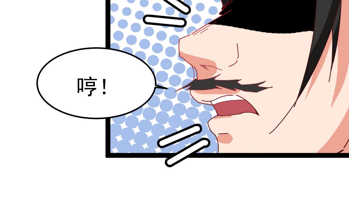 第12话 要住一起？！55