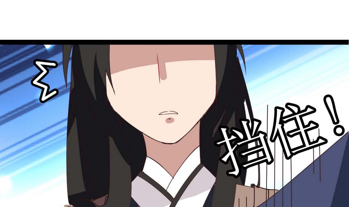 第13话 退房事件37