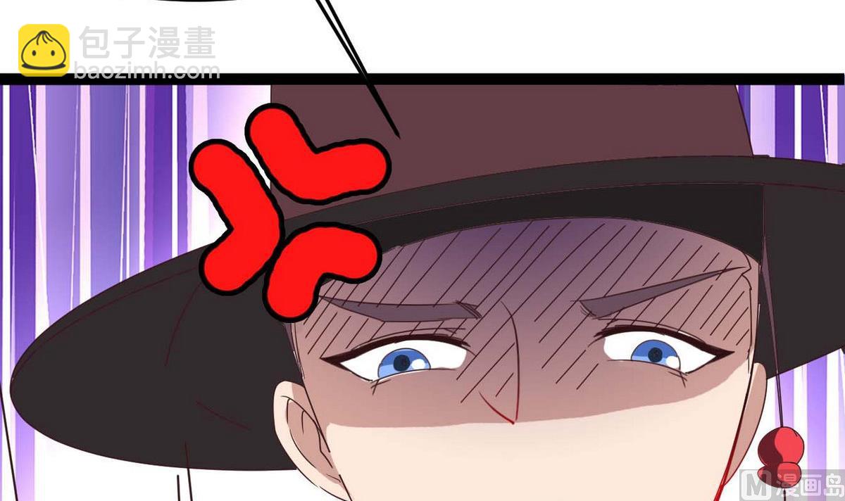 第13话 退房事件41