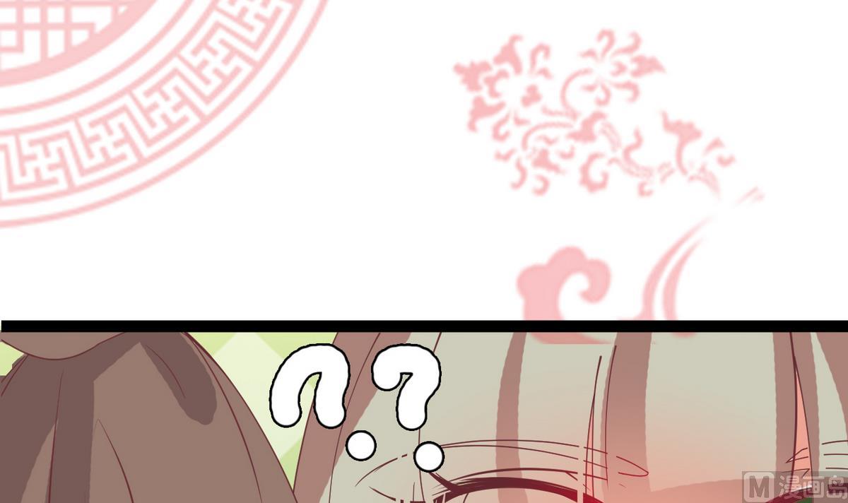 第13话 退房事件57