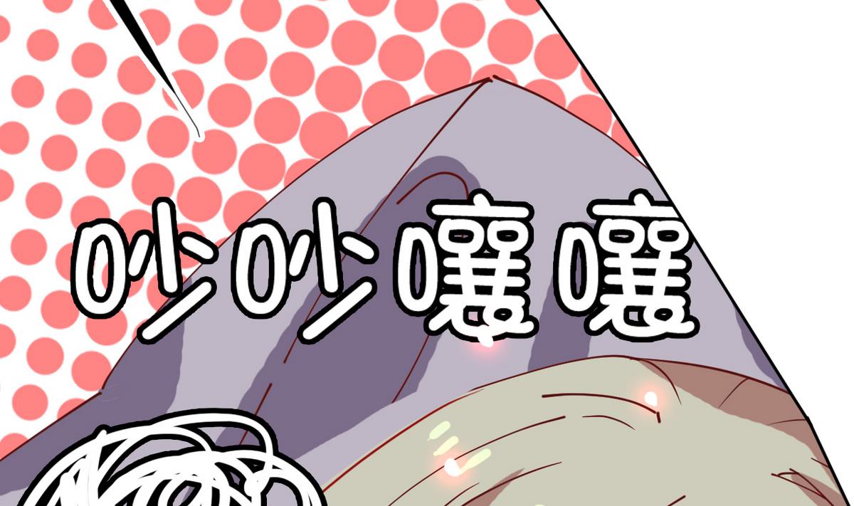 第15话 此人怕是脑袋不清醒52