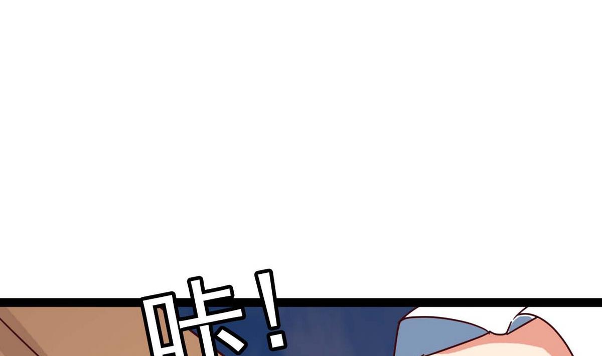 第15话 此人怕是脑袋不清醒80