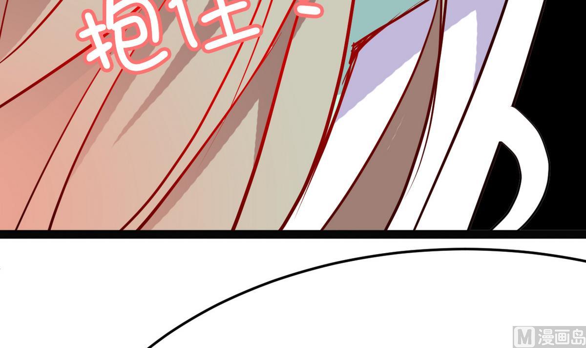 第19话 放开我娘子20