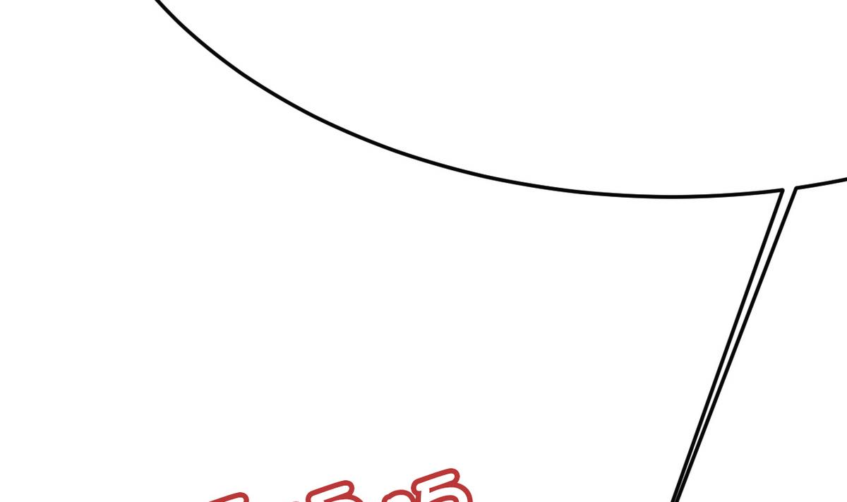 第19话 放开我娘子22