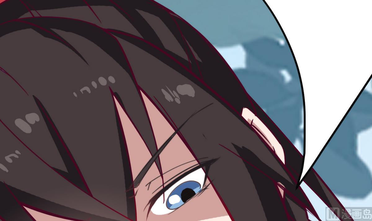 第19话 放开我娘子44