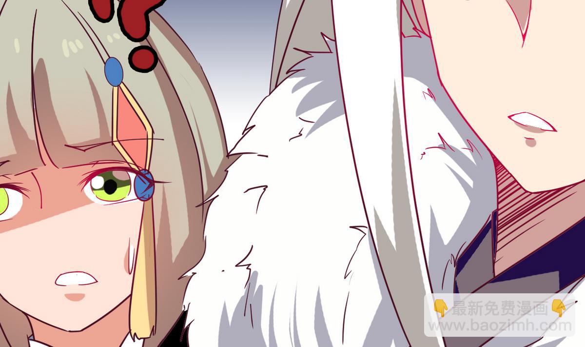 第19话 放开我娘子97