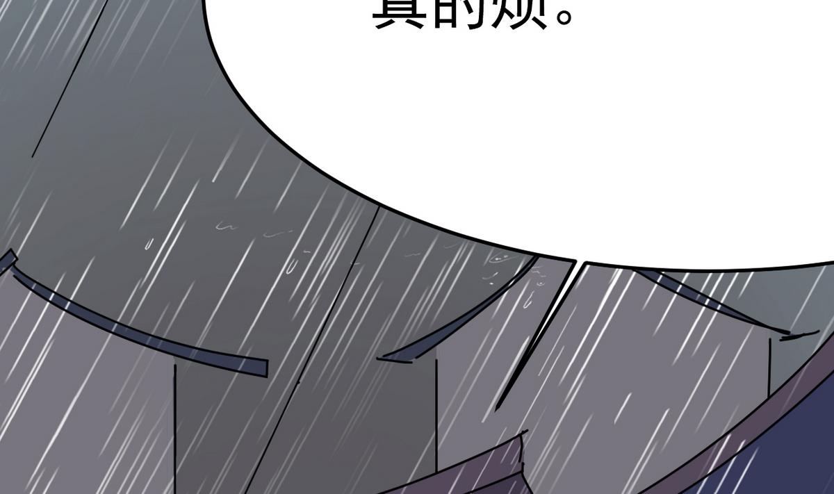 第20话 不管如何我等你40