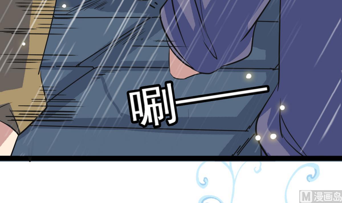 第21话 英雄救美26