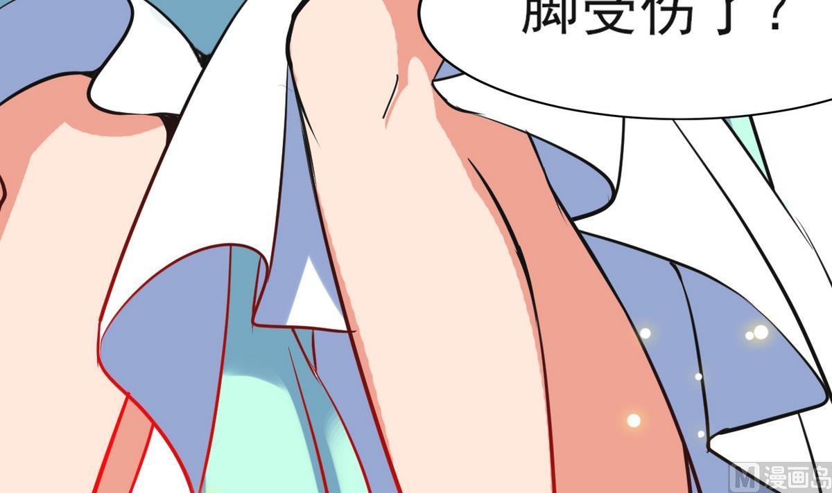 第21话 英雄救美29