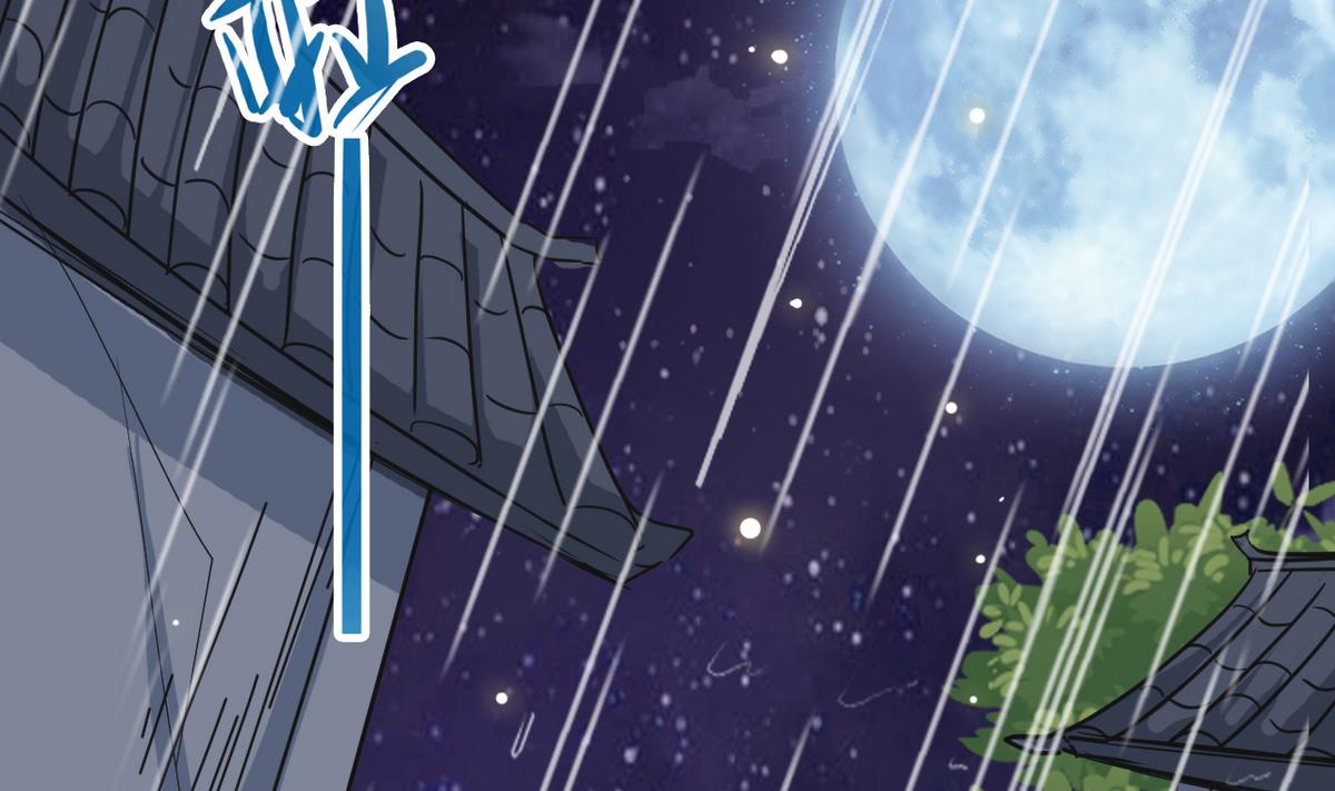 第21话 英雄救美39