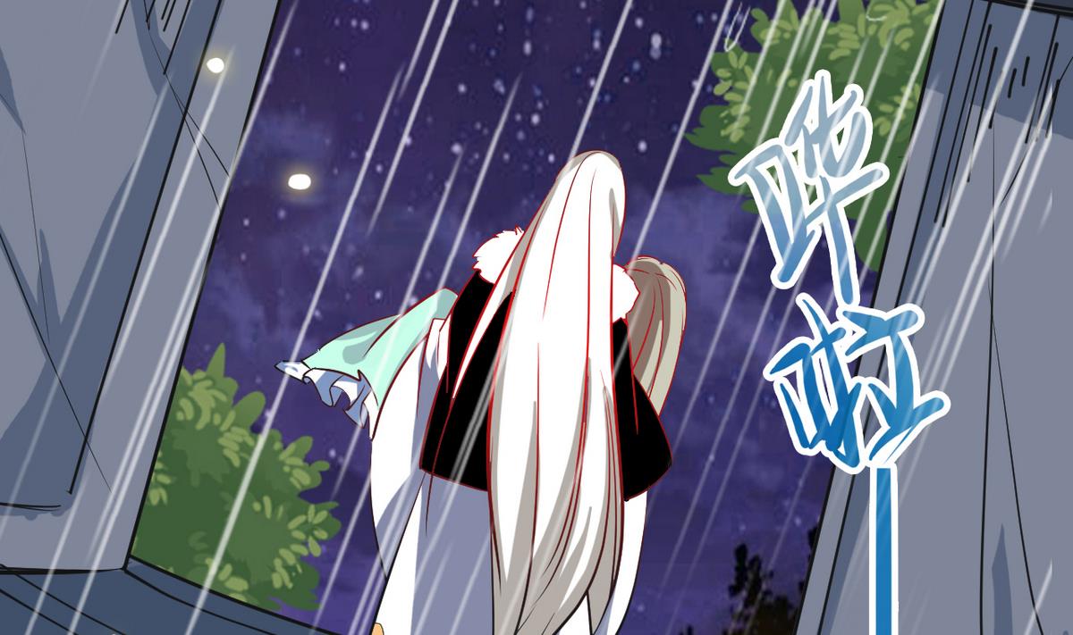 第21话 英雄救美40