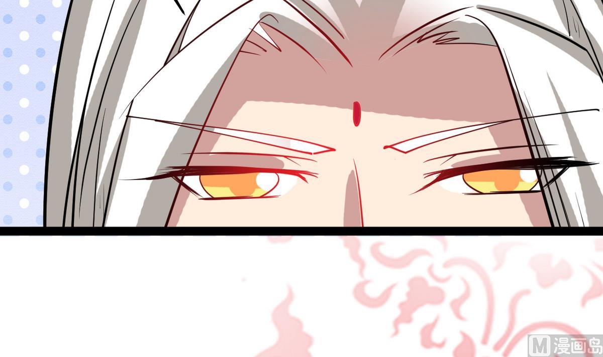 第21话 英雄救美66