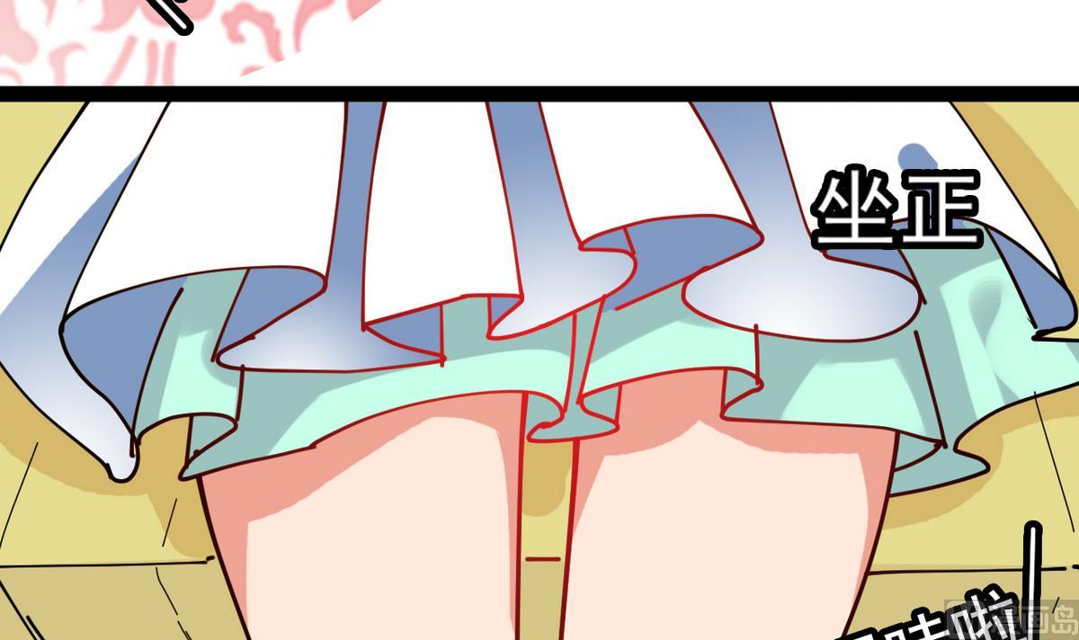 第21话 英雄救美69