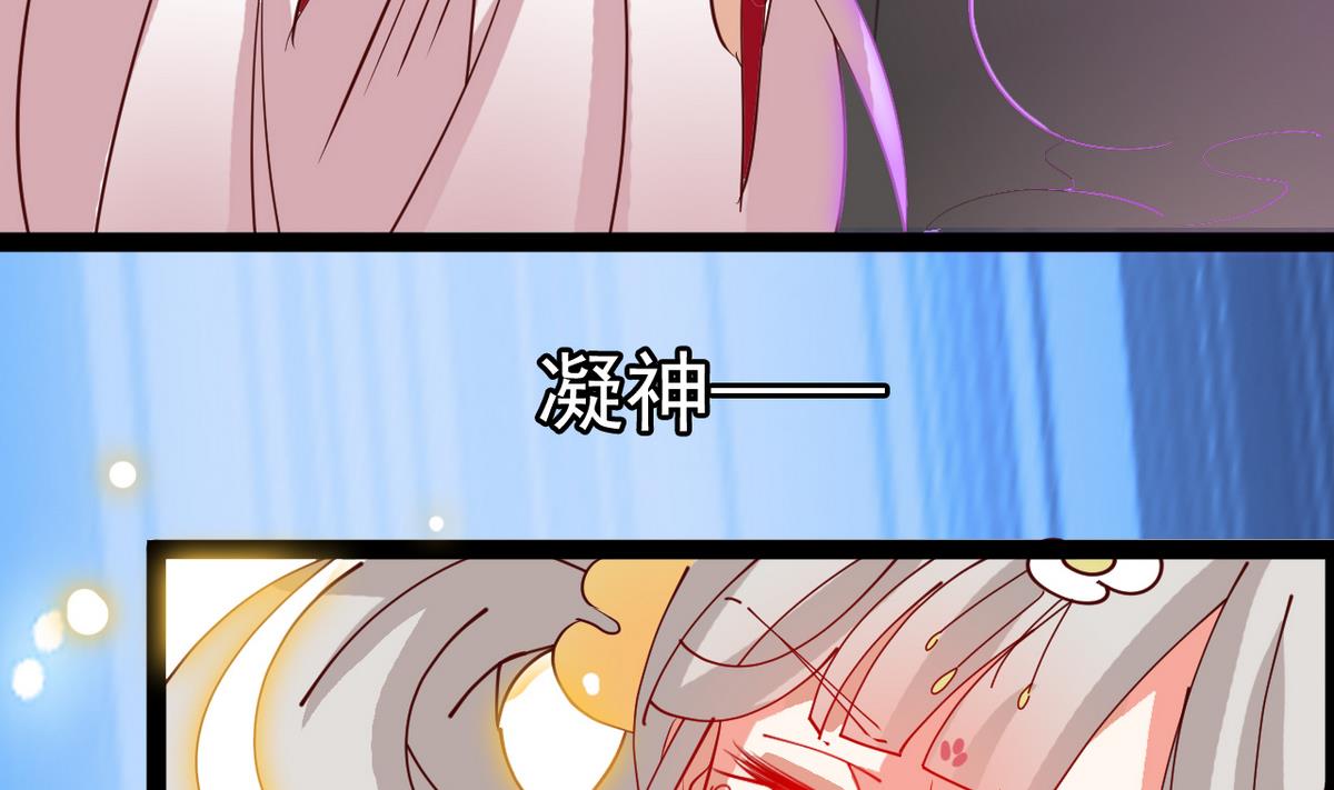 第24话 不自量力也想救人16