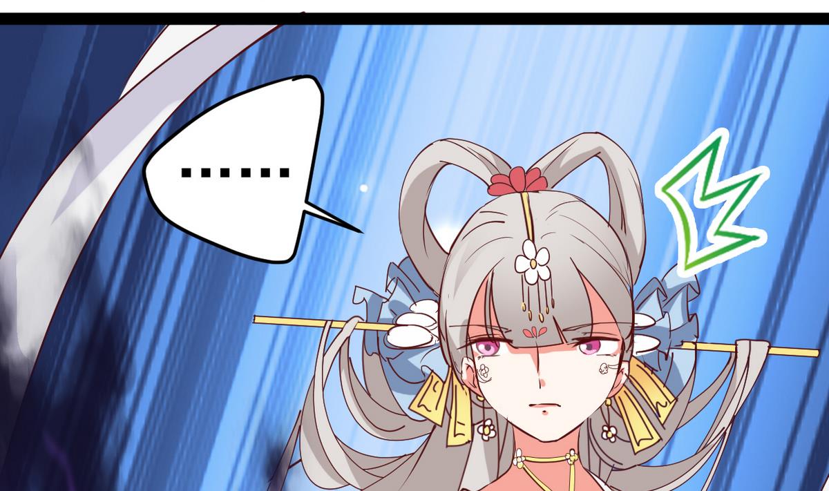 第24话 不自量力也想救人39