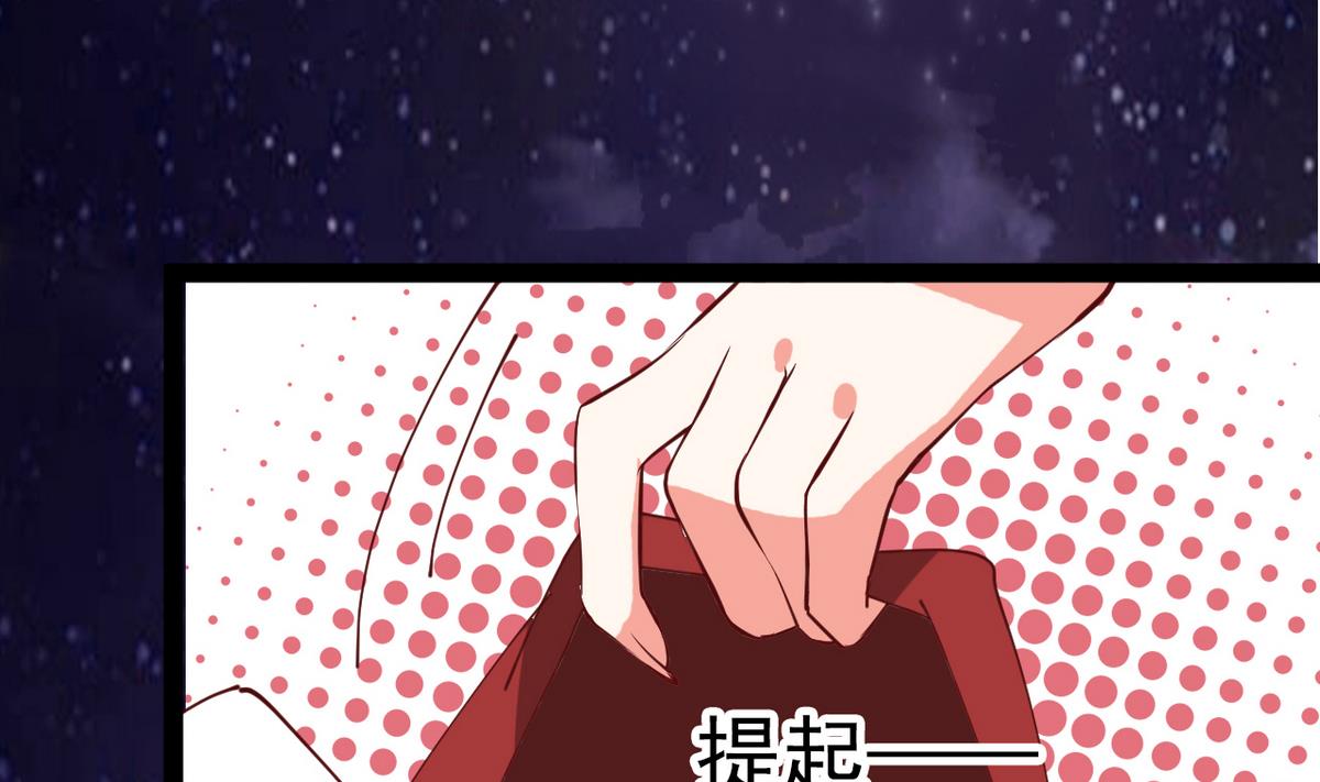 第24话 不自量力也想救人42
