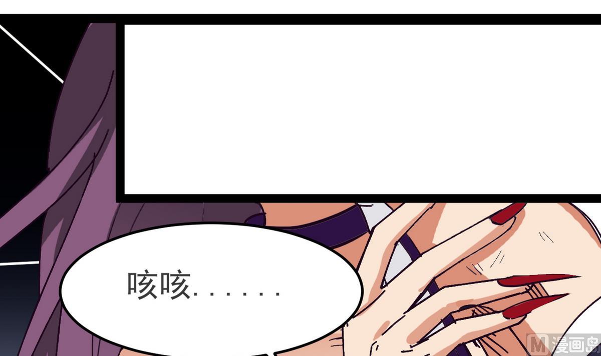 第24话 不自量力也想救人51