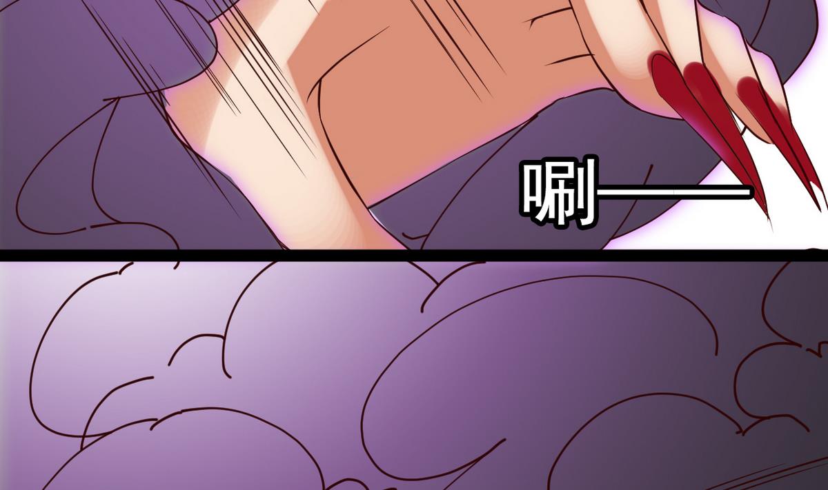 第24话 不自量力也想救人6