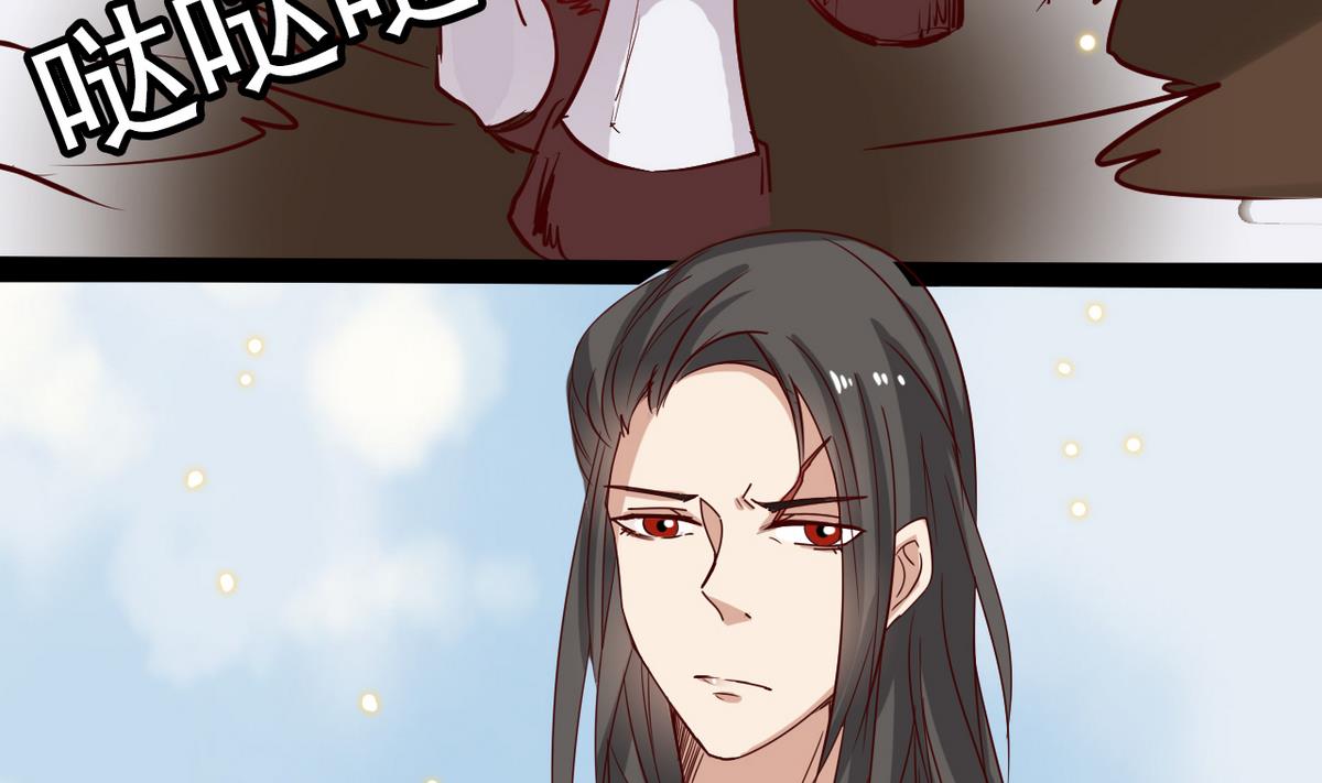第26话 阿梨要消失了？！10
