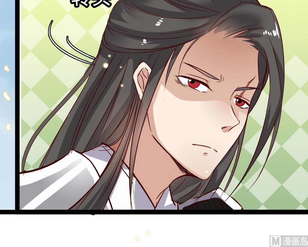 第26话 阿梨要消失了？！14