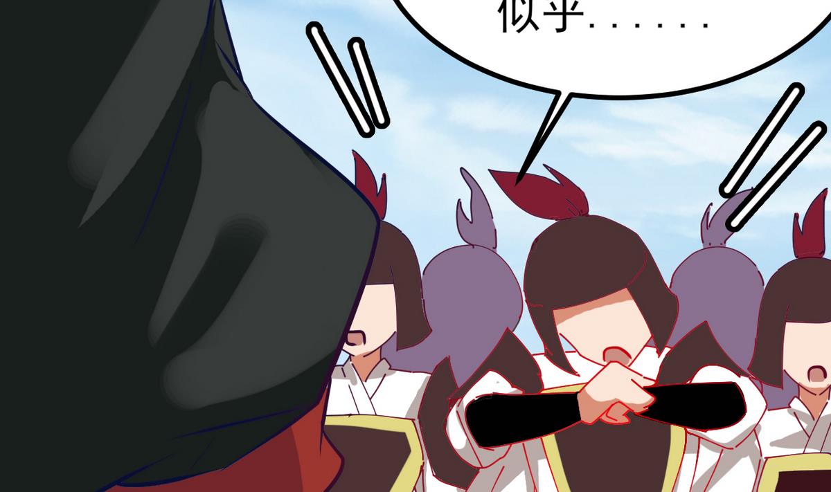 第26话 阿梨要消失了？！18