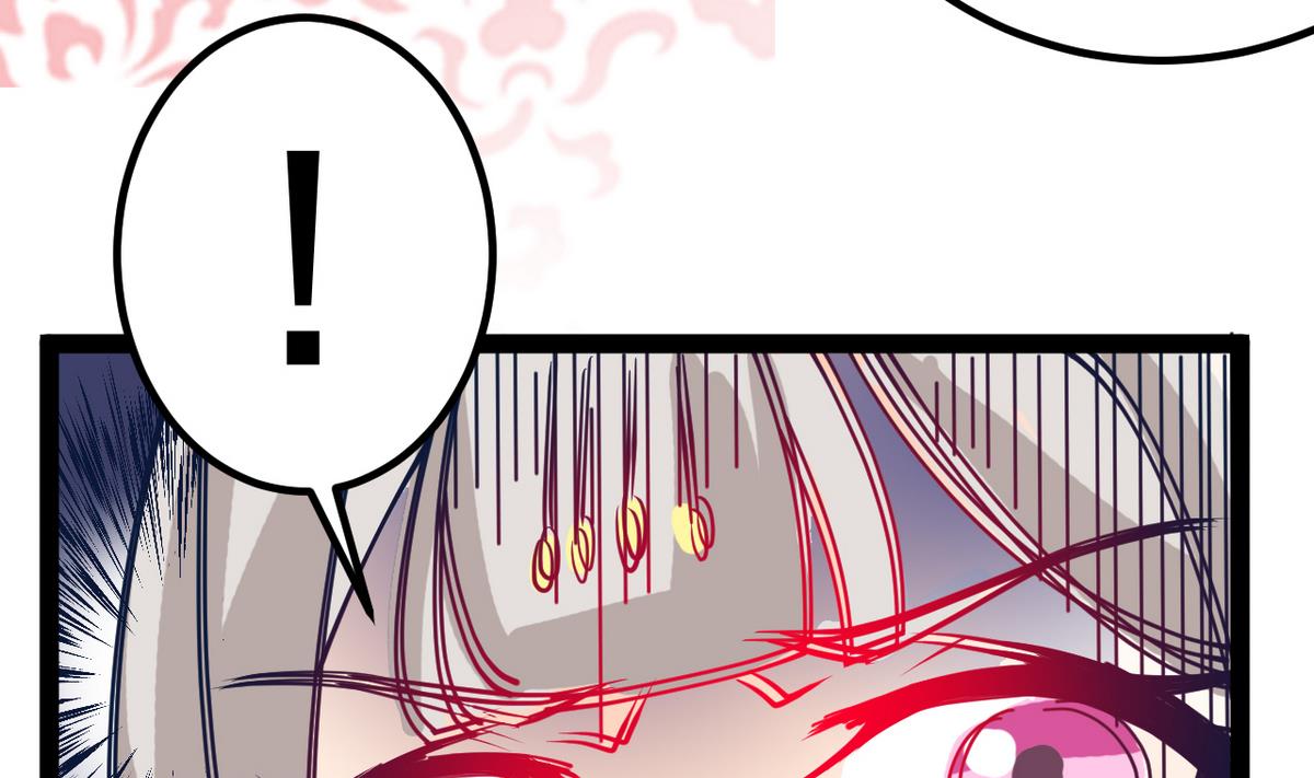 第26话 阿梨要消失了？！39
