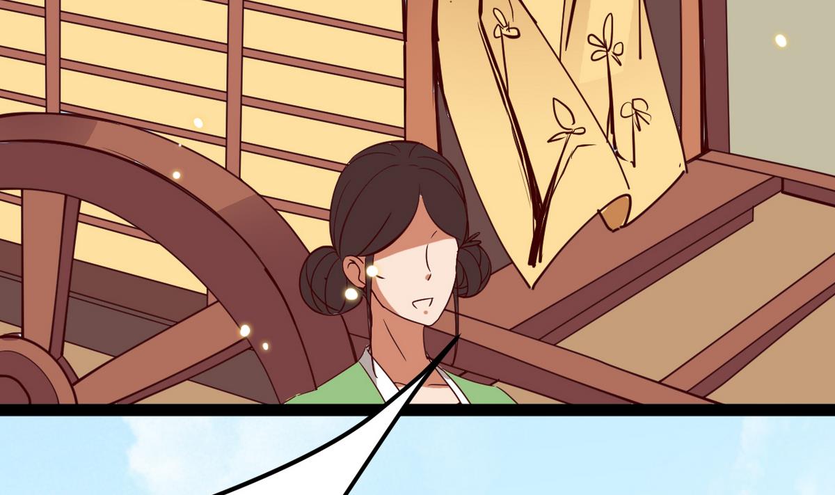 第26话 阿梨要消失了？！7