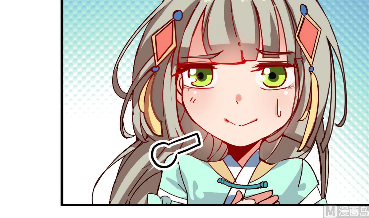 第28话 妖就是妖14