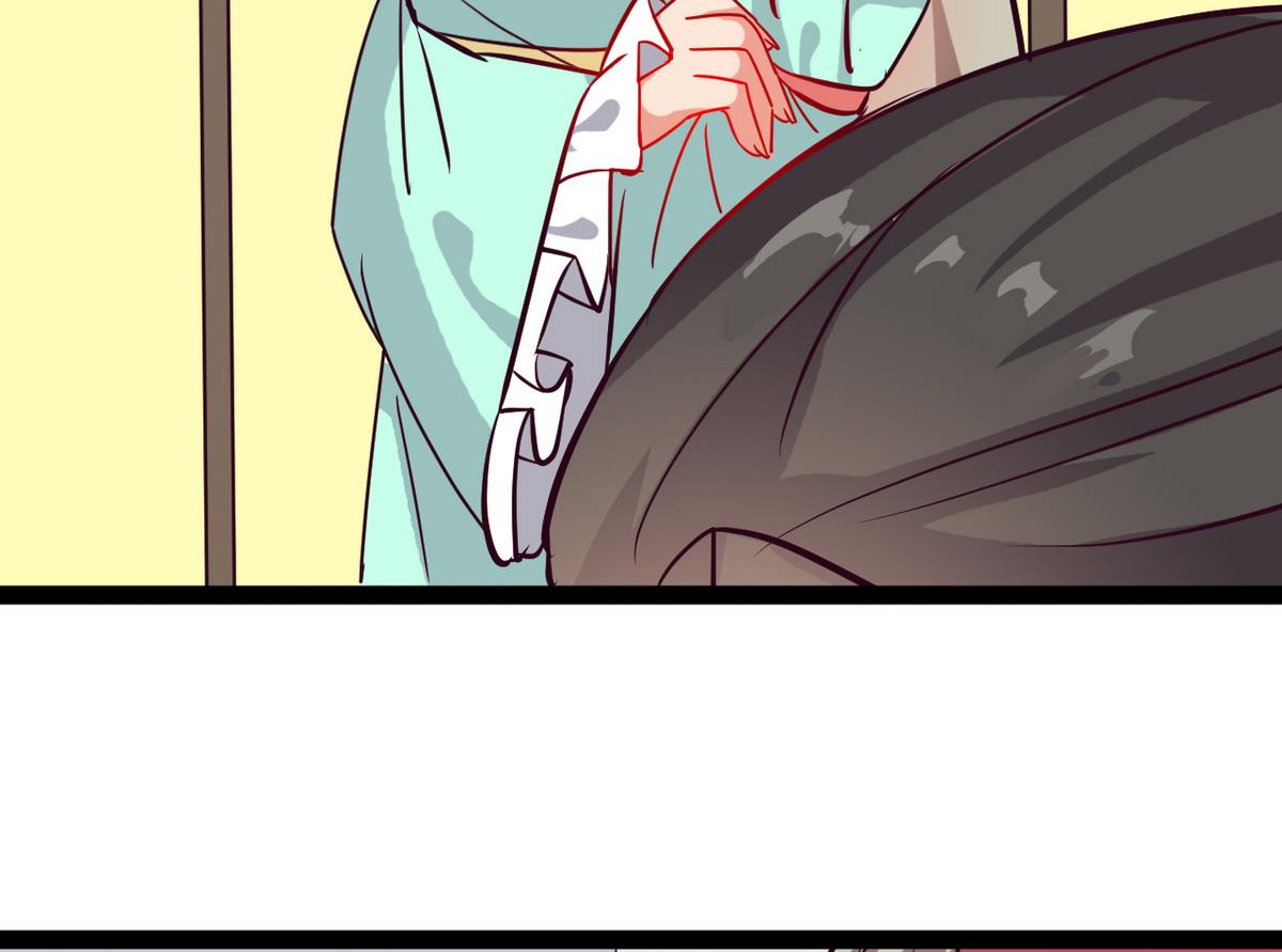 第35话 竟是为了男人30