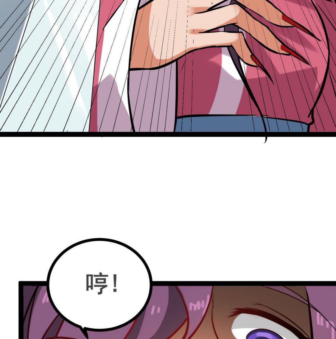 第39话 一命换一命16