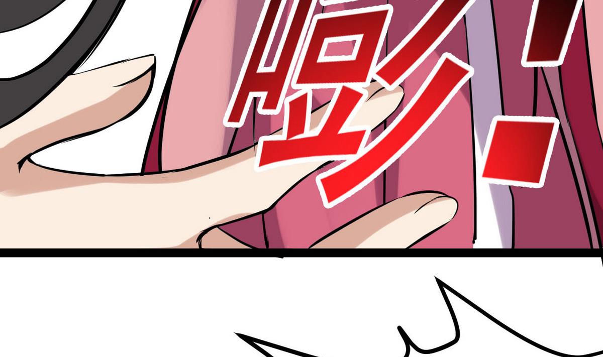 第39话 一命换一命25