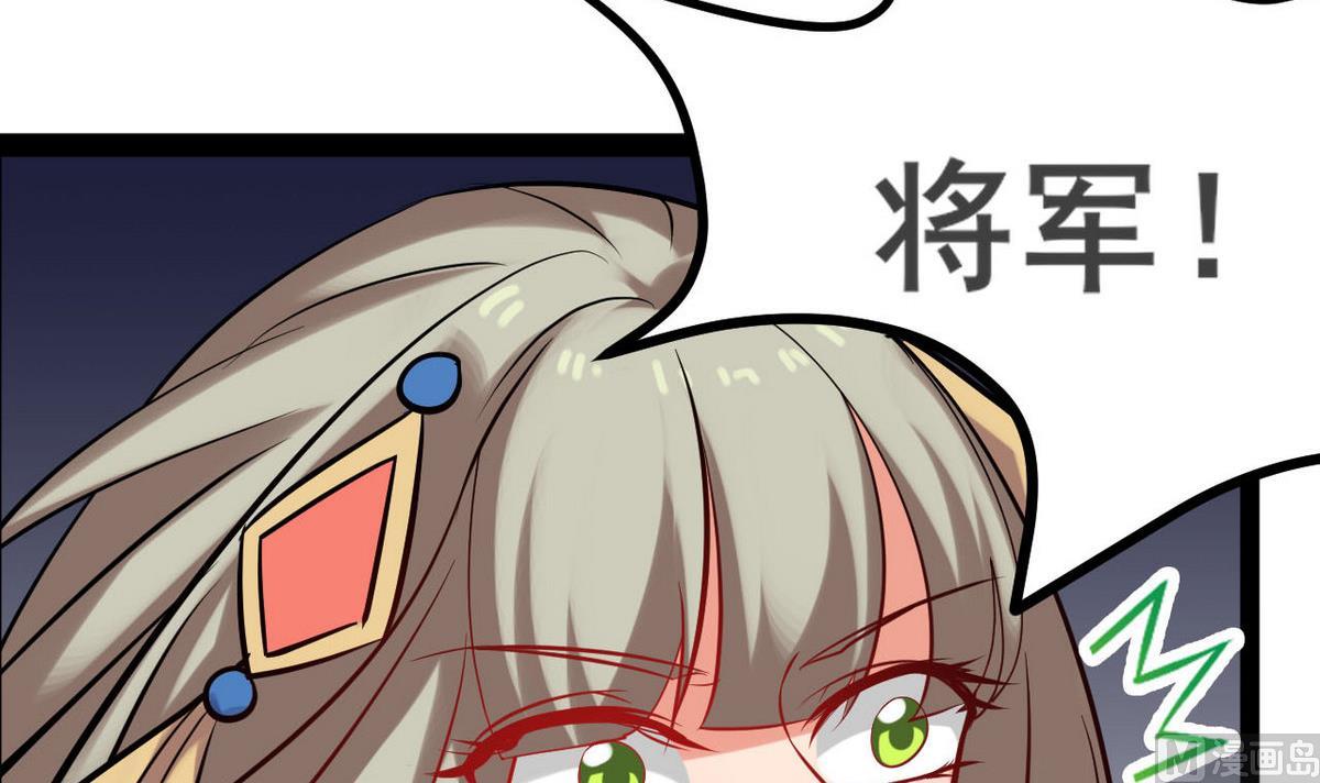 第39话 一命换一命26