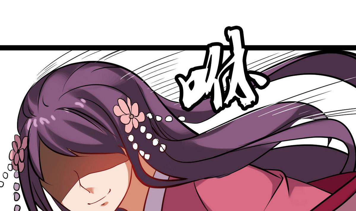 第39话 一命换一命36