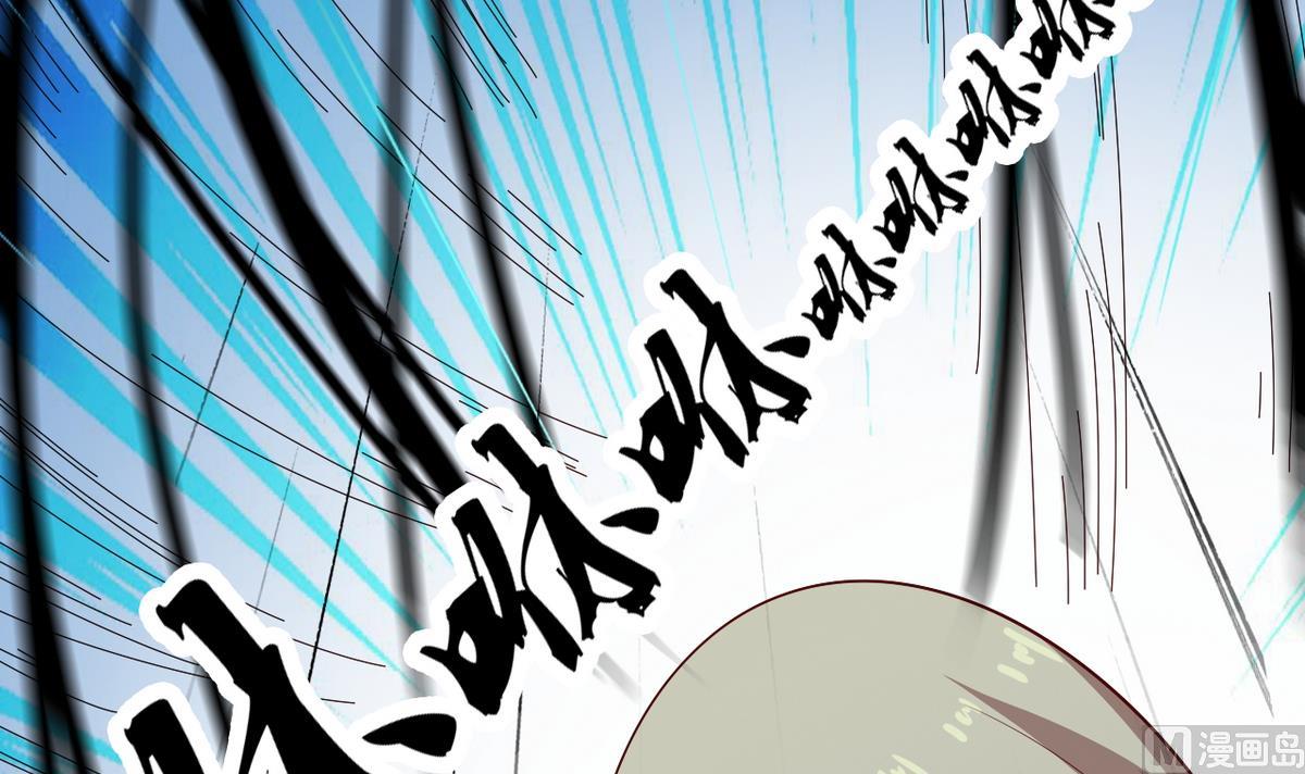 第42话 舍身救人23