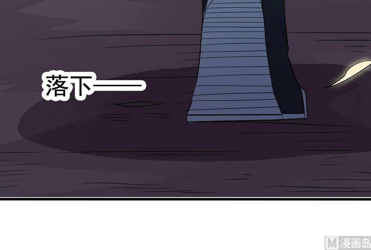 第42话 舍身救人35