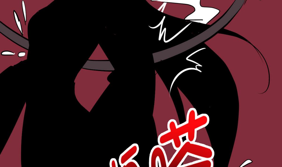 第42话 舍身救人42