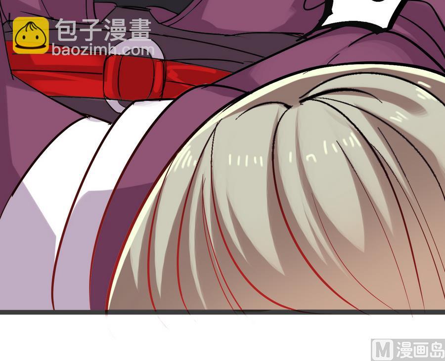 第48话 再遇书生35