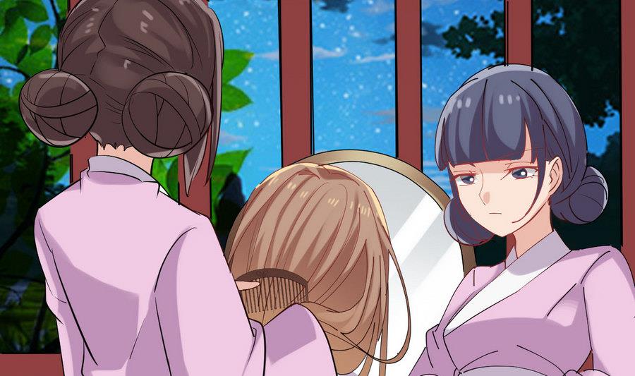 第53话 镜中人30