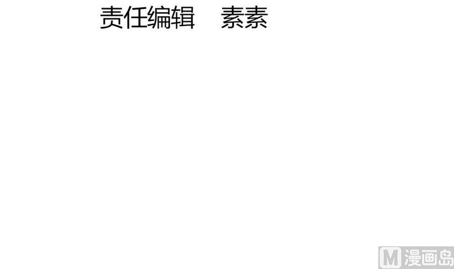 第53话 镜中人5