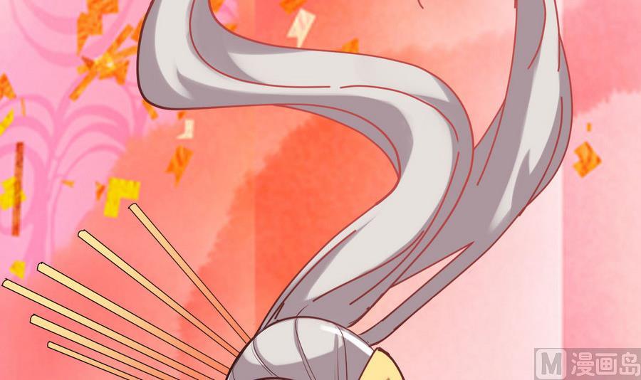 第54话 你不要走11