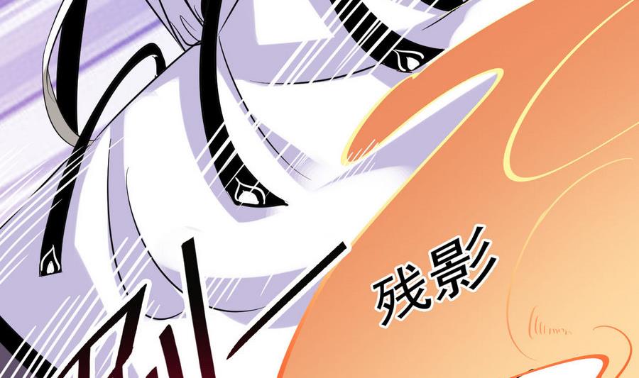 第54话 你不要走31