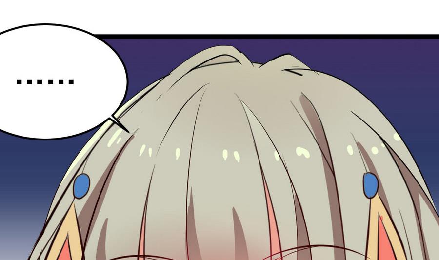 第54话 你不要走56
