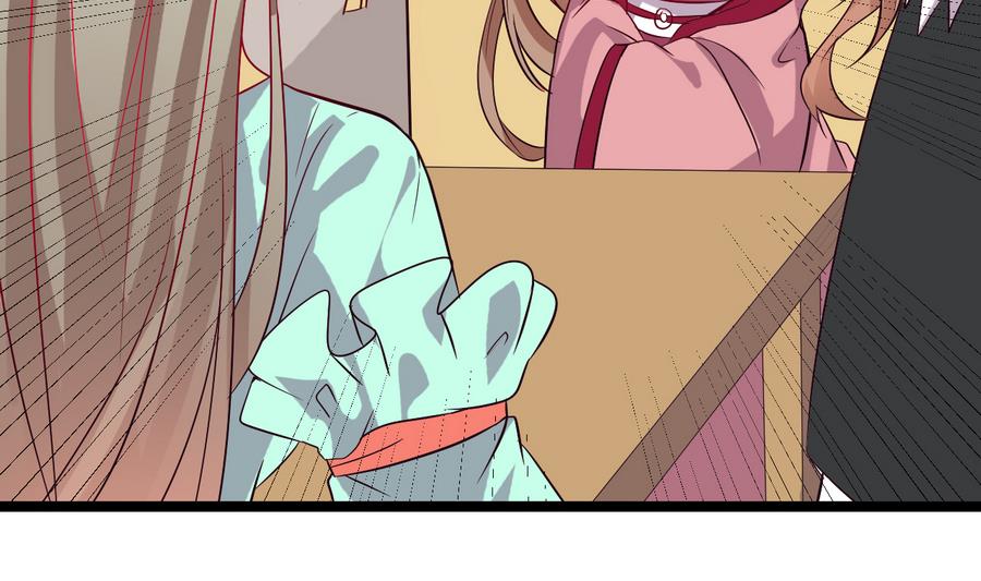 第55话 专食美人容颜59