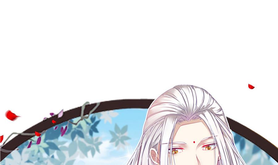 第56话 华服挡不住的穷酸相0