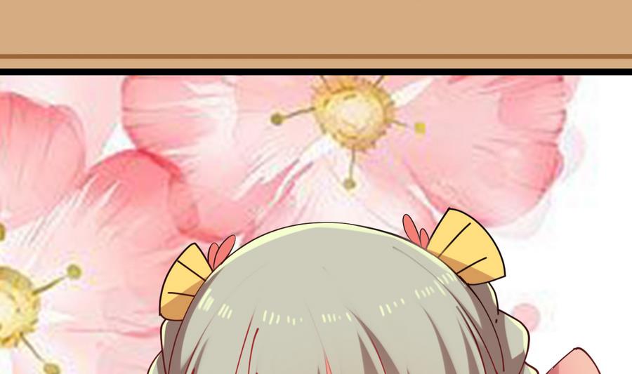 第56话 华服挡不住的穷酸相12