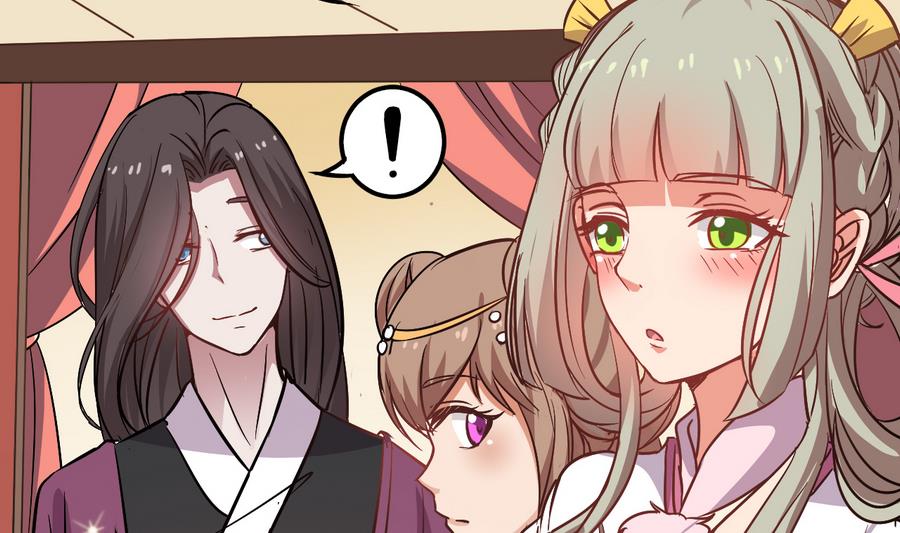 第56话 华服挡不住的穷酸相19
