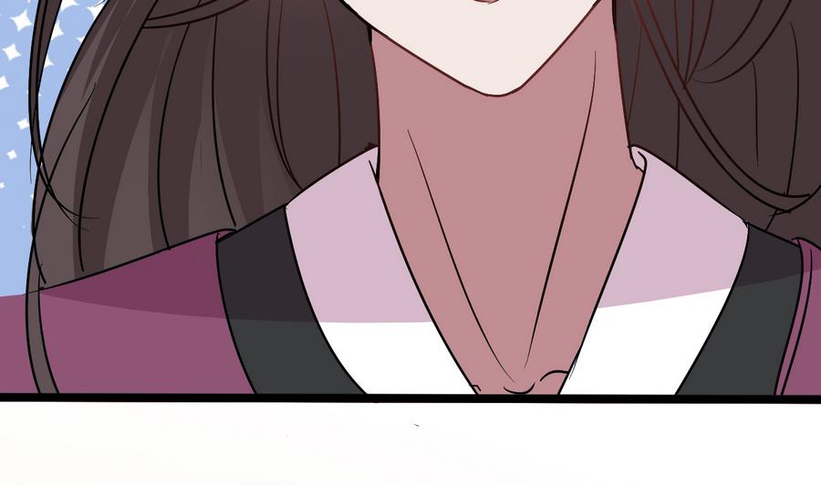 第56话 华服挡不住的穷酸相25