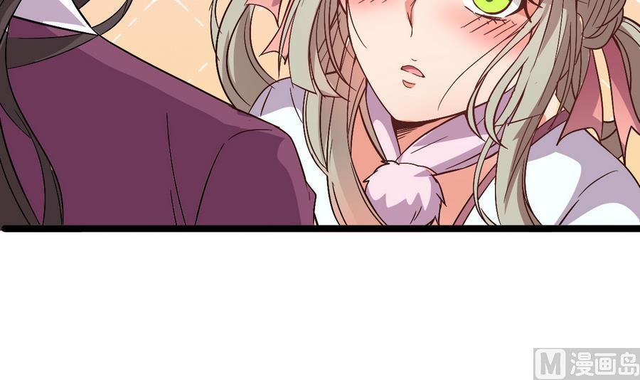 第56话 华服挡不住的穷酸相32